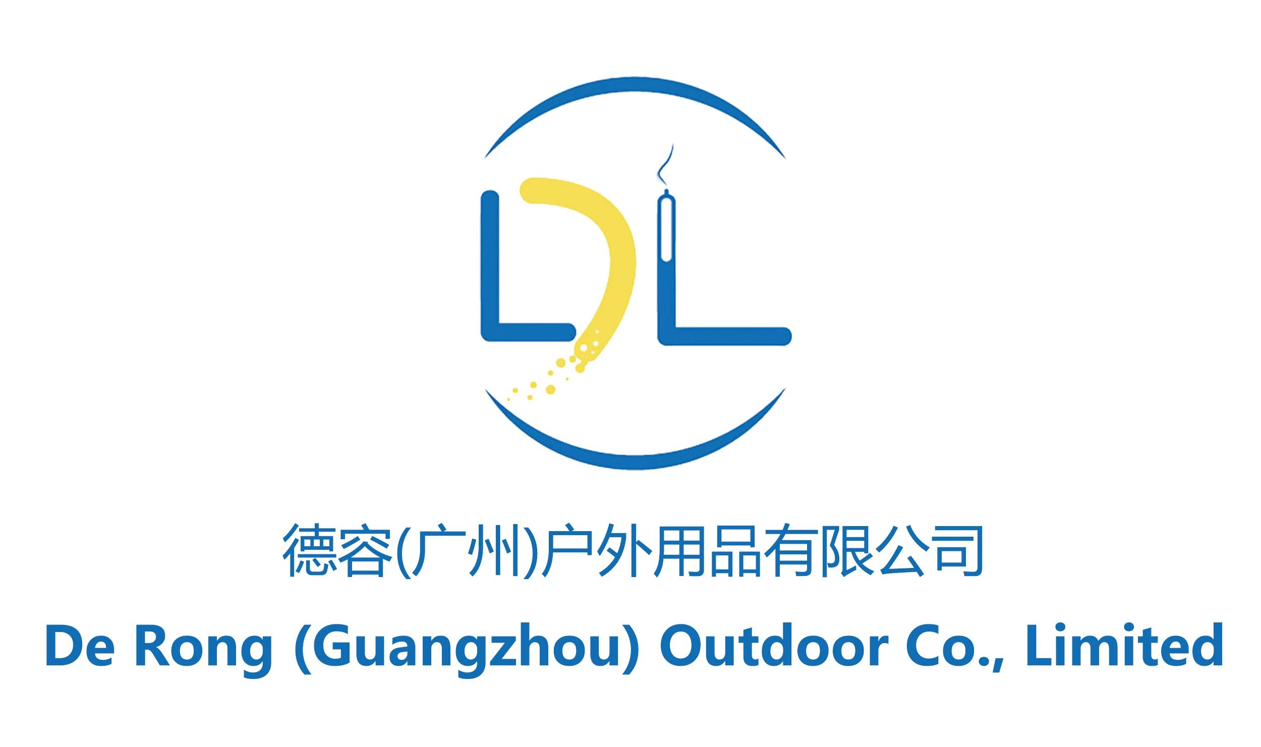 DE RONG (GUANGZHOU)OUTDOOR CO.LIMITED